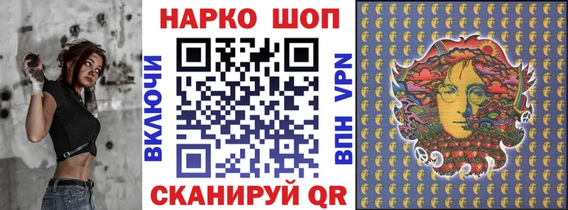 Купить наркотики цена Щёкино Марихуана  СК  ГЕРОИН  Гашиш 