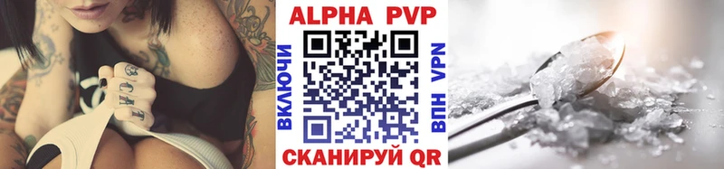 МЕГА вход  Щёкино  А ПВП СК КРИС 