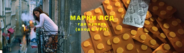 наркотики Абинск