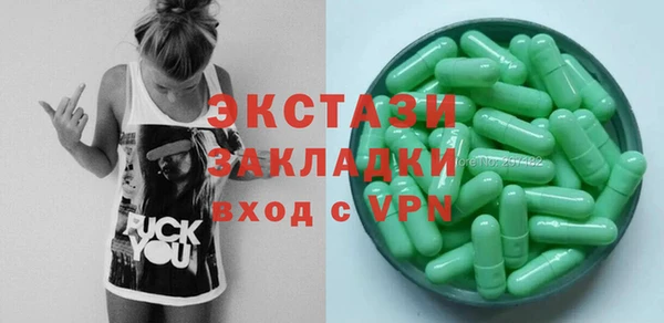 твердый Абдулино
