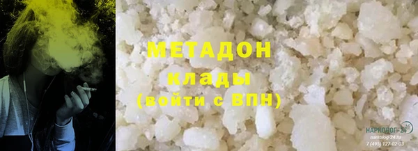 твердый Абдулино
