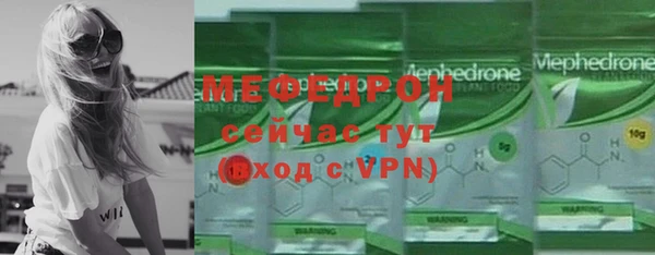 твердый Абдулино