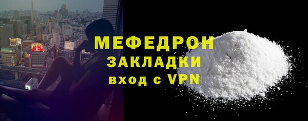 твердый Абдулино
