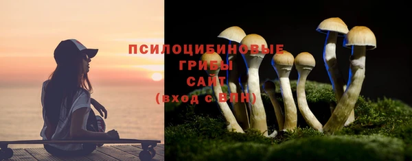 наркотики Абинск