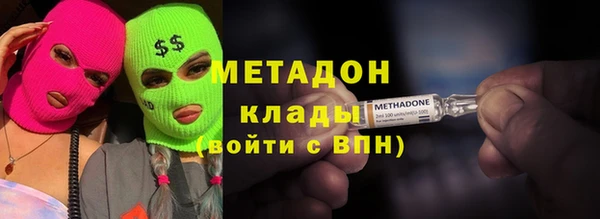 PSILOCYBIN Абаза