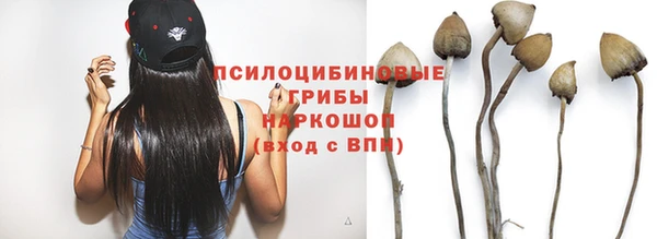 наркотики Абинск