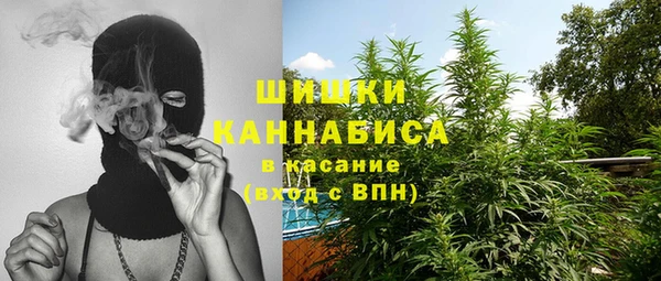 наркотики Абинск