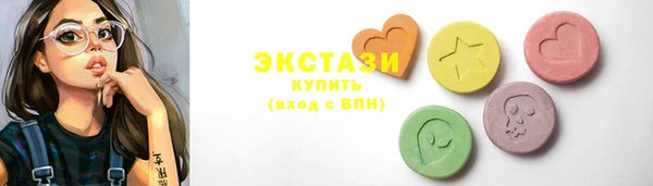 наркотики Абинск