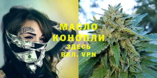 PSILOCYBIN Абаза