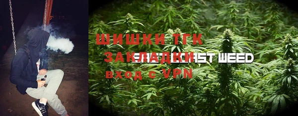 твердый Абдулино