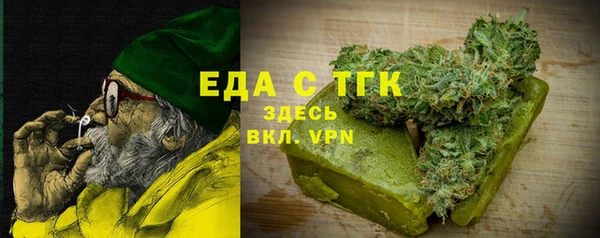 твердый Абдулино