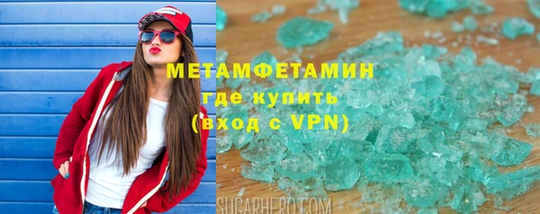 твердый Абдулино