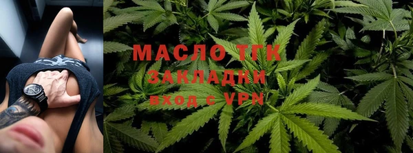твердый Абдулино