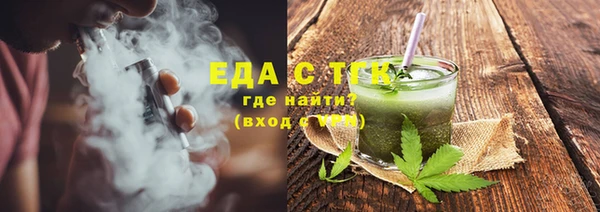 PSILOCYBIN Абаза