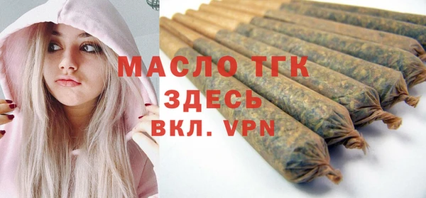 PSILOCYBIN Абаза