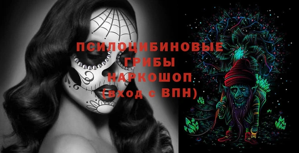 наркотики Абинск