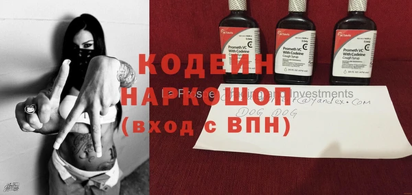 твердый Абдулино