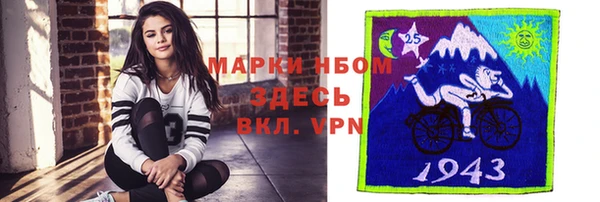 твердый Абдулино