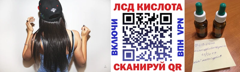 Марки 25I-NBOMe 1500мкг  omg как зайти  Щёкино 